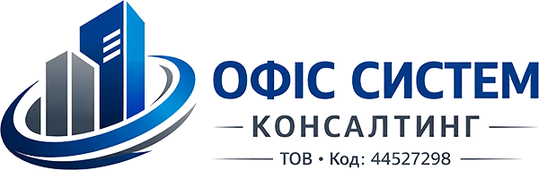 Консультування з питань комерційної діяльності й керування
